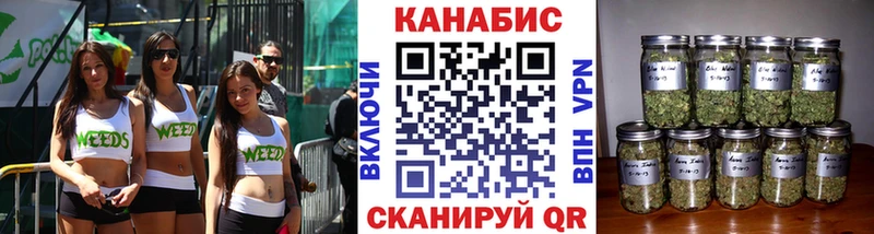 Магазины продажи наркотиков Соликамск Бошки Шишки Меф мяу мяу КОКАИН АМФ Псилоцибиновые грибы Alpha-PVP ГАШ