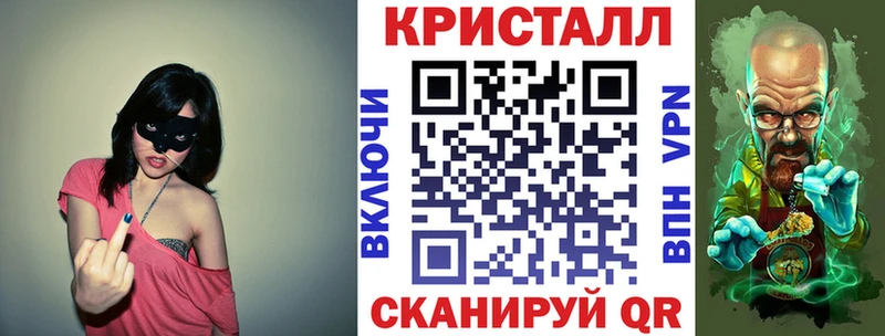 Амфетамин 97% Соликамск