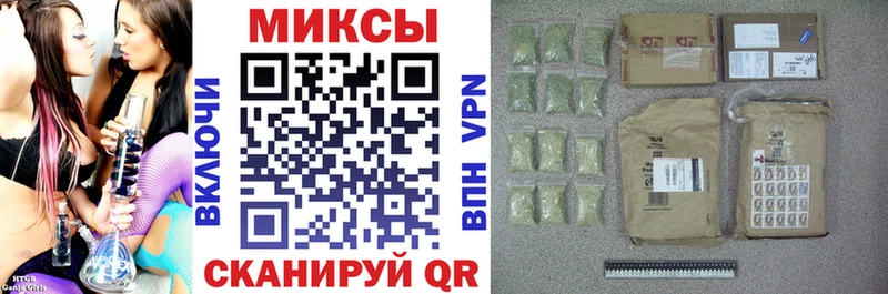 наркота  hydra сайт  Бутират 99%  Соликамск 