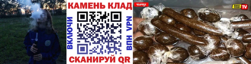 shop как зайти  Соликамск  ГАШИШ Cannabis 