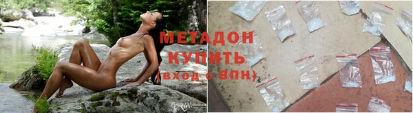 сатива Алзамай