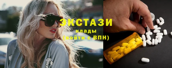 сатива Алзамай