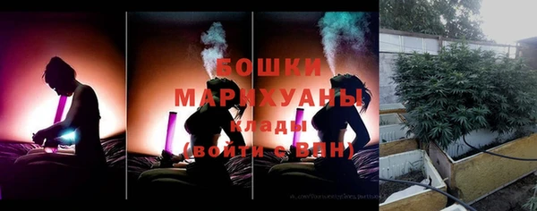мет Алексеевка