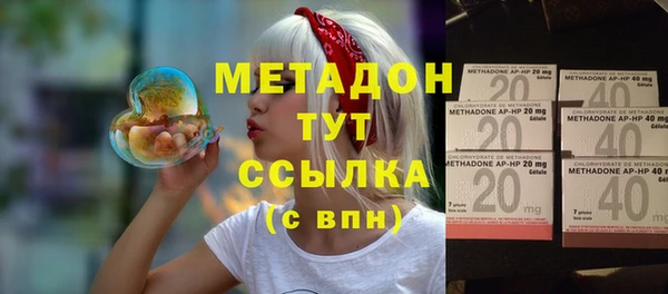 мет Алексеевка