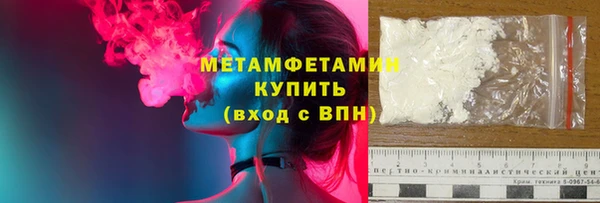 кокс Михайловка