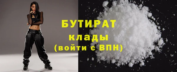 сатива Алзамай