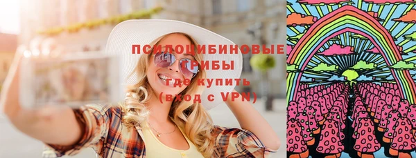 бутират Абаза