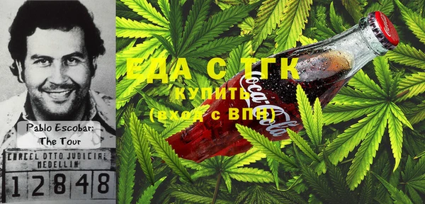 мет Алексеевка