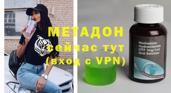 сатива Алзамай