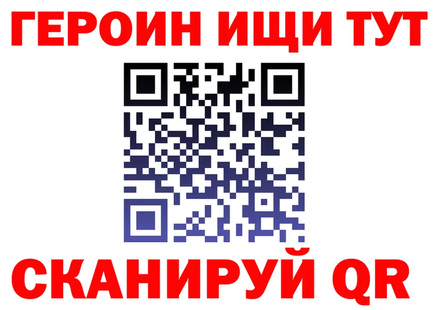 A PVP Соль зеркало это МЕГА Соликамск