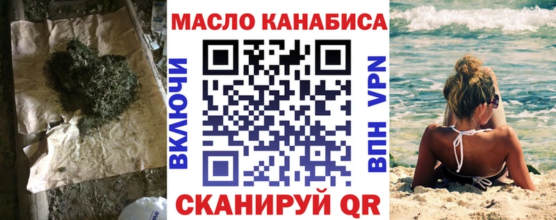 ТГК концентрат  Соликамск 