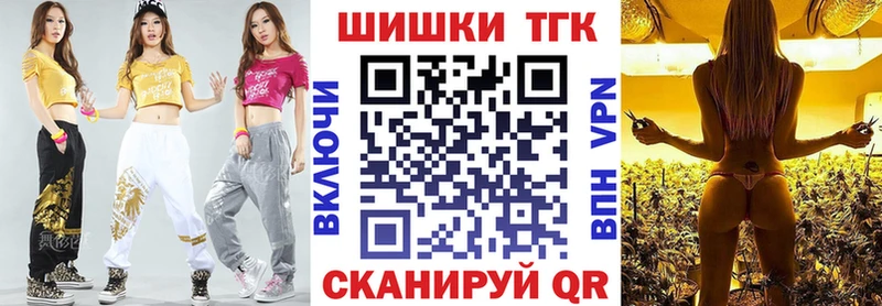 купить наркотик  Соликамск  Шишки марихуана сатива 